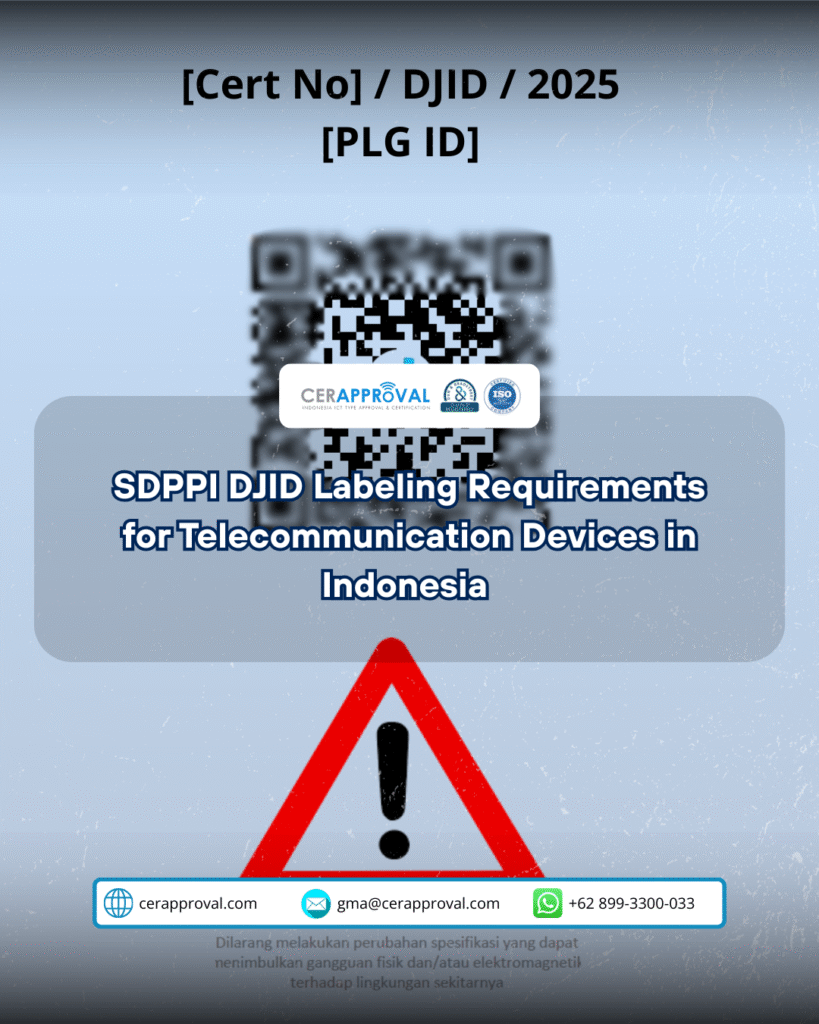 SDPPI DJID Label Requirements Thumbnail